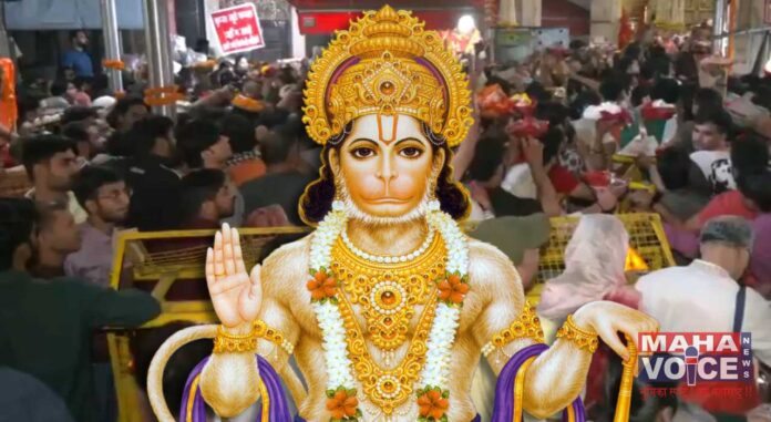 Hanuman Jayanti 2024