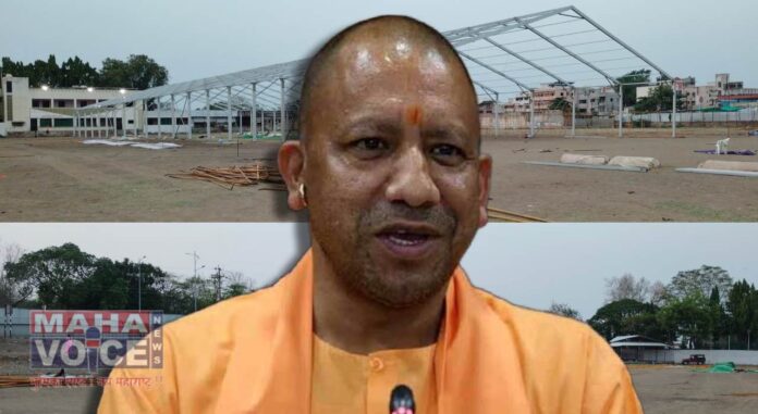 Yogi adityanath