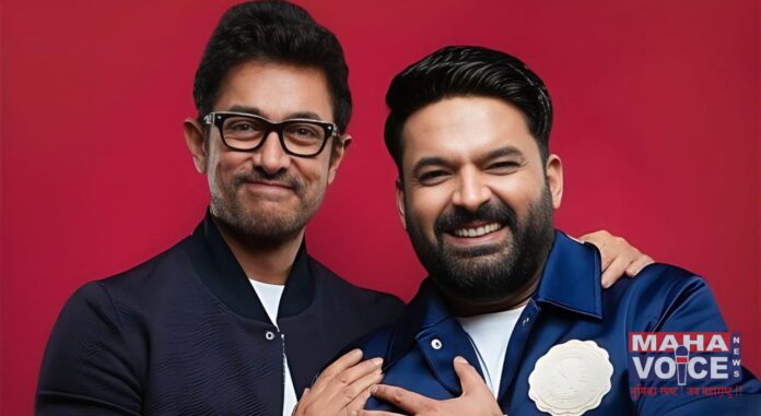 aamir khan and kapil sharma