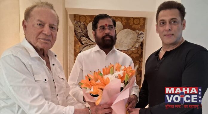 salim khan , eknath shindi, salman khan