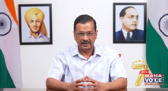 Arvind Kejriwal