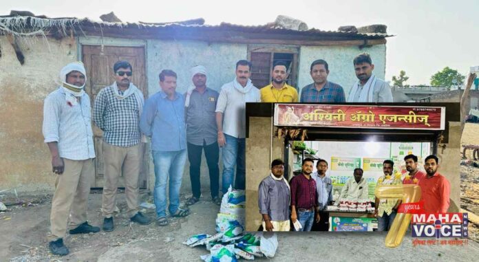 Bharari-Pathak-seized-in-Akot-taluka