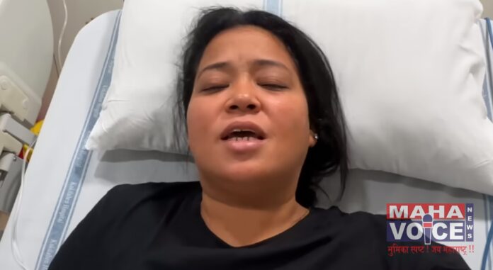 Bharti Singh admitted to hospital