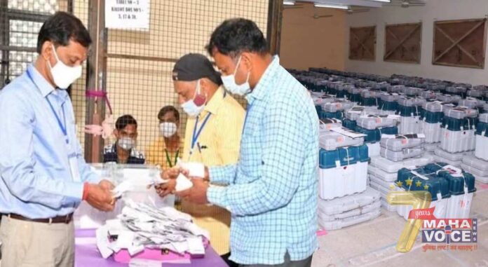 Election Counting Center area