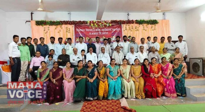 Jijamata Vidyalaya Naya Andura Alumni Reunion Relive school memories
