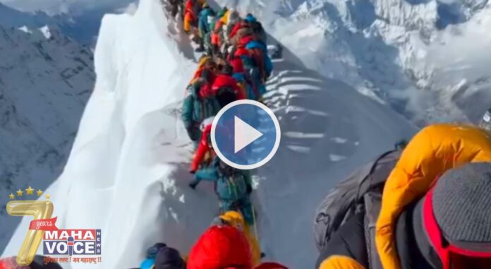 Traffic Jam on Everest