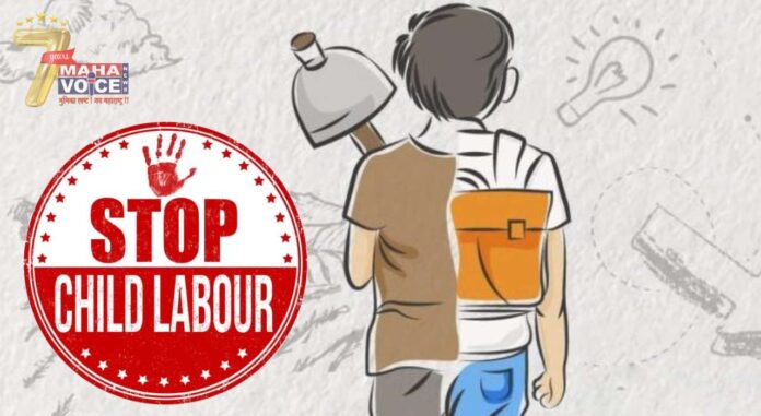 No child laborers