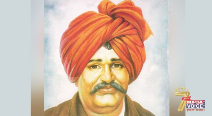 Rajshree Shahu Maharaj Scholarship Scheme