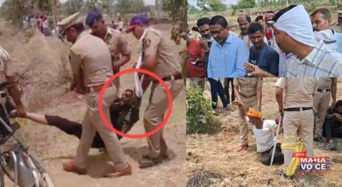 The police removed the farmer from the field