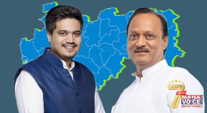 ajit and rohit pawar