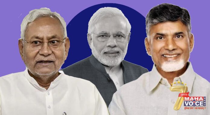 chandrababu naidu, narendra modi and nitesh kumar