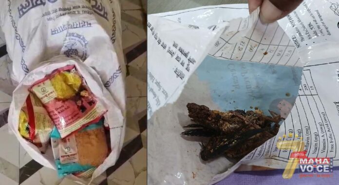 dead sparrow found in the school nutrition packet