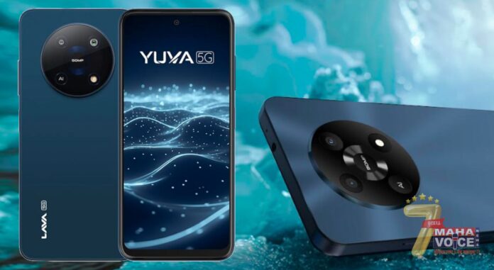 lava yuva 5g