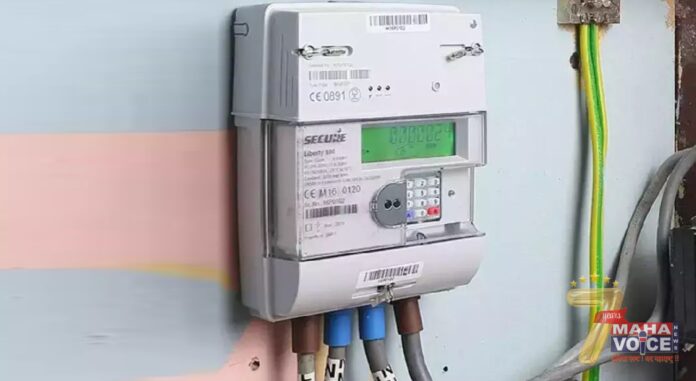 prepaid smart meters