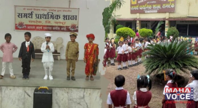 Education Week at Samarth Primary School