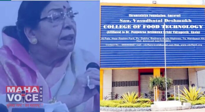 Mrs. Vasudhatai Deshmukh College of Food Technology