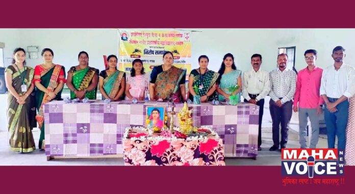 Damayanti Tai Deshmukh B.Ed. Farewell ceremony