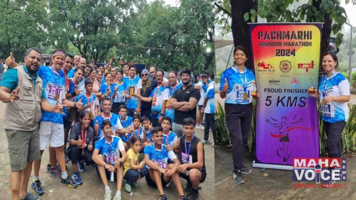 Ramtek Srishti Soundary Parivar Pachmarhi Monsoon Marathon 2024 (1)