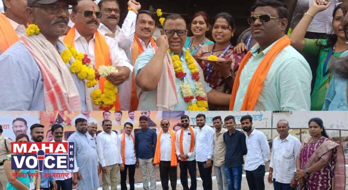 Vitthal Darshan Express was flagged off by Shiv Sena Upazila Chief Sanjay Avatade