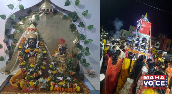 Vitthal's Rath Yatra in Ramtek