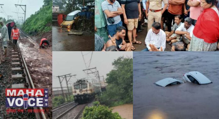 rainstorm blew away the burden of Central Railway