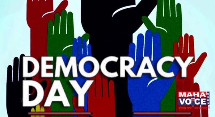 District Democracy Day