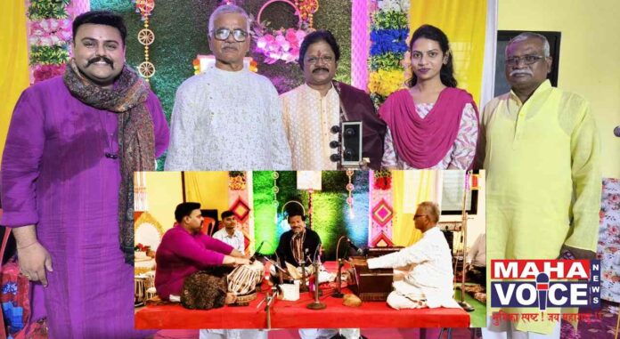 Guru Siddhi Sangeet Vidyalaya celebrates