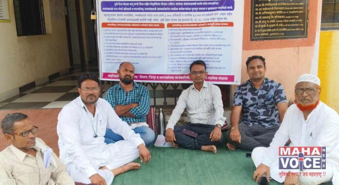 N.P. Indefinite strike of Cadre Employees Association