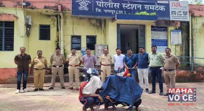 Ramtek Three motorcycle thieves caught