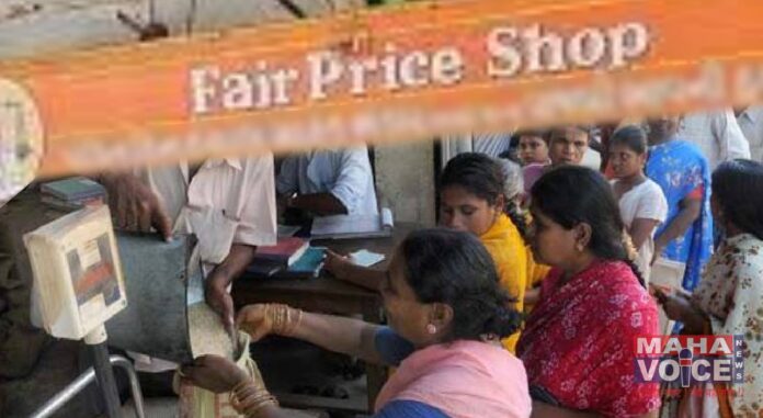 fair price shop