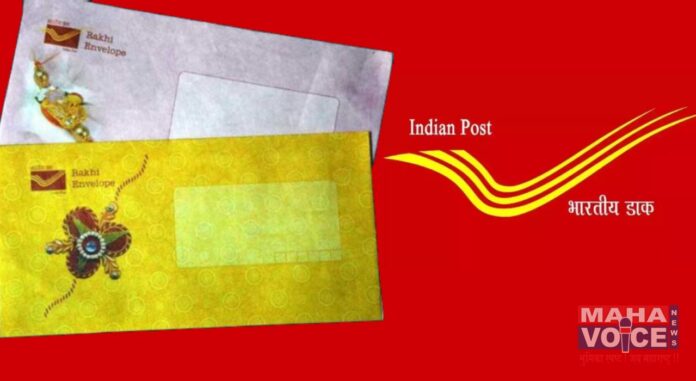 indian post