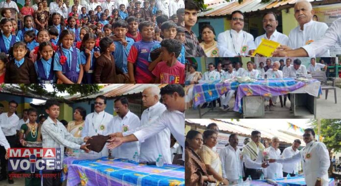 students of agricultural laborers