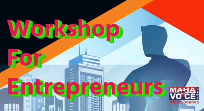 workshop for entrepreneurs