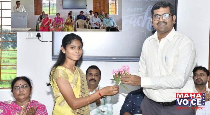 Teacher's Day organized in Vidyasagar Arts College