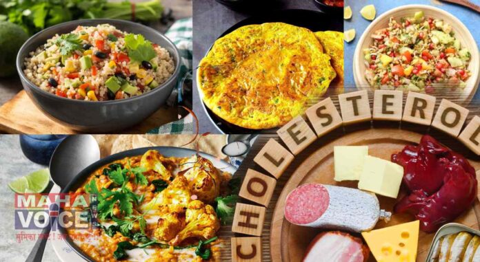 Low cholesterol recipes