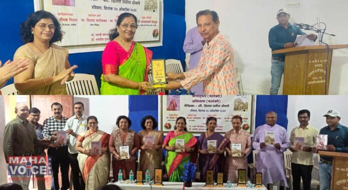 Publication of two novels by Shilpa Dhomene