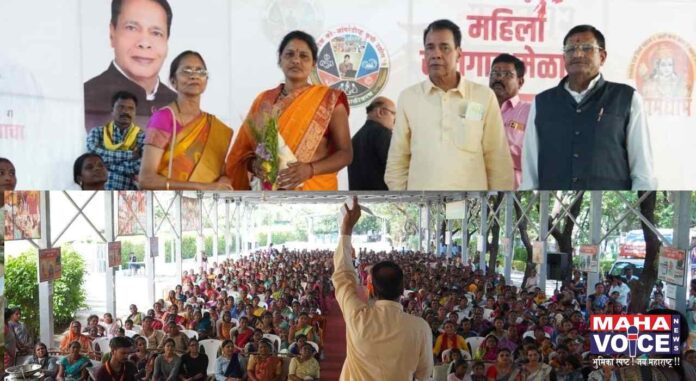 Ramdham under Mahila Sakthikaran Abhiyan