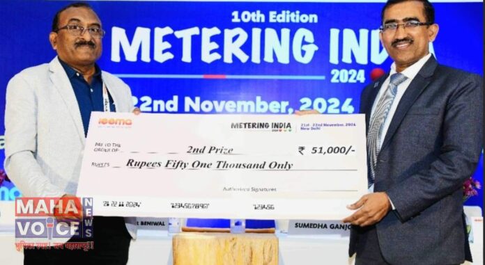 Chief Engineer Dr. Manish Wath honored at Metering India Conference