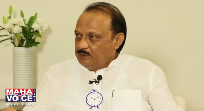 ajit pawar