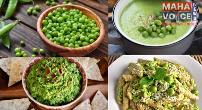 green peas recipes