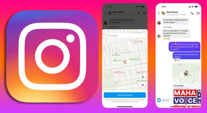 Instagram Live Location Share