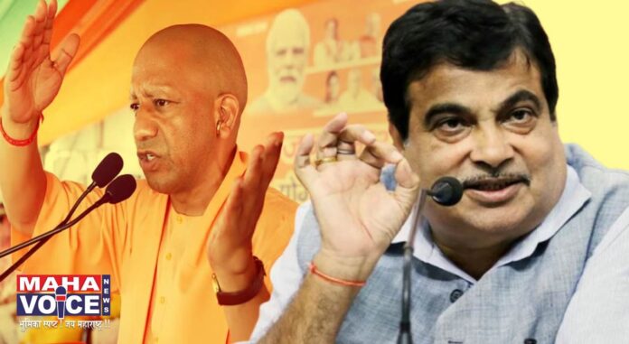 yogi adityanath and nitin gadkari