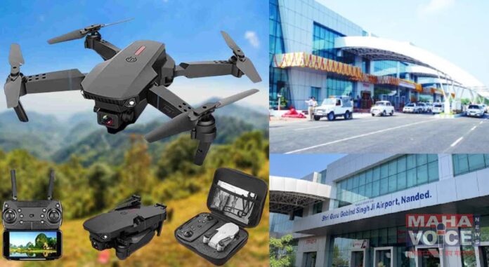 Flying drones, cameras, nanded airport