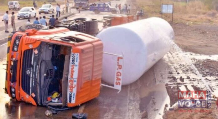 Gas tanker accident