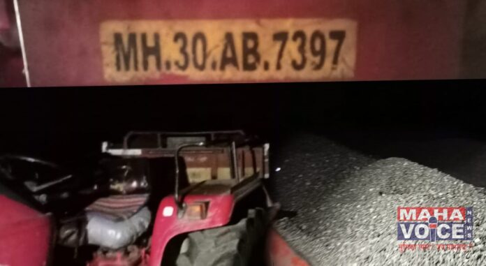 tractor seized by the Murtijapur