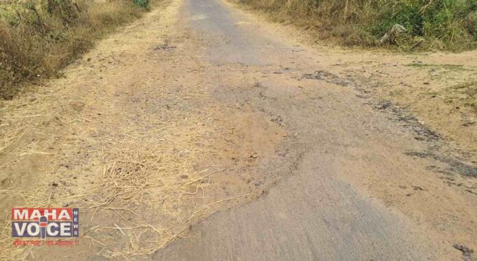 Nagardhan to Manapur road