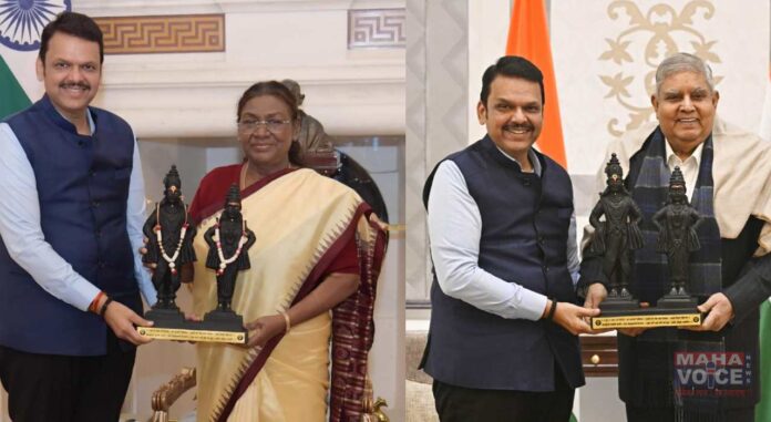 Chief Minister Devendra Fadnavis receives goodwill visit from President and Vice President