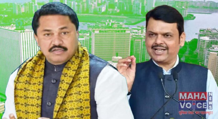 Devendra Fadnavis and nana patole