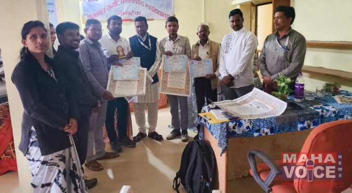 Ramtek Taluka-level Constitution Quiz Competition