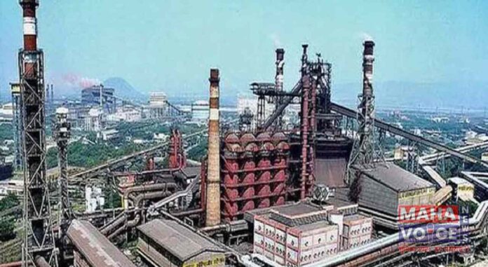 steel plant